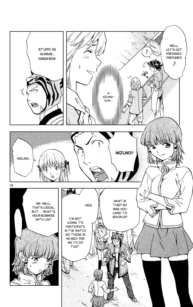 Yakitate Japan Chapter 167 10